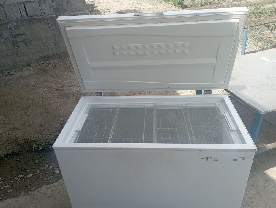 Маразилник халадиник