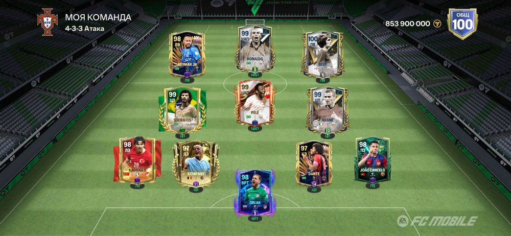 Фк мабайл  обмен на фф