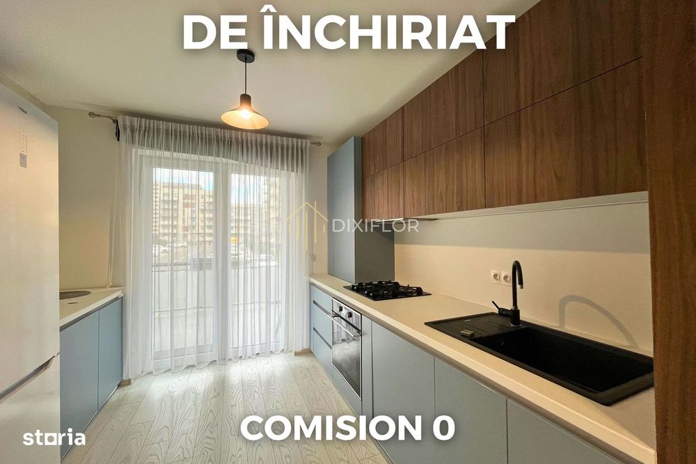 Apartament cu 3 camere | Maurer Residence