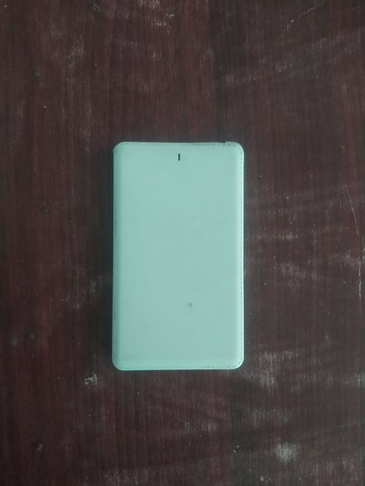 Poverbank ihchamgina