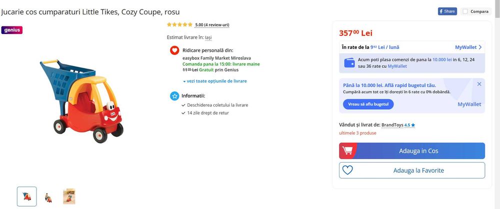 Cos de cumparaturi tip mașina