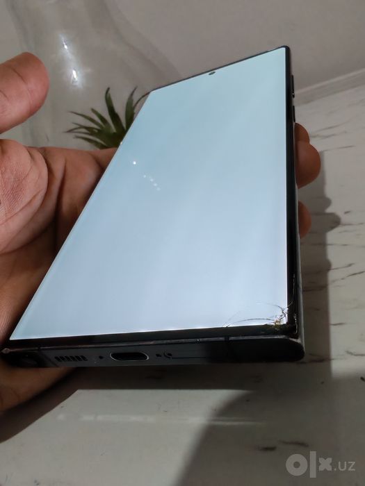 Samsung S23 Ultra