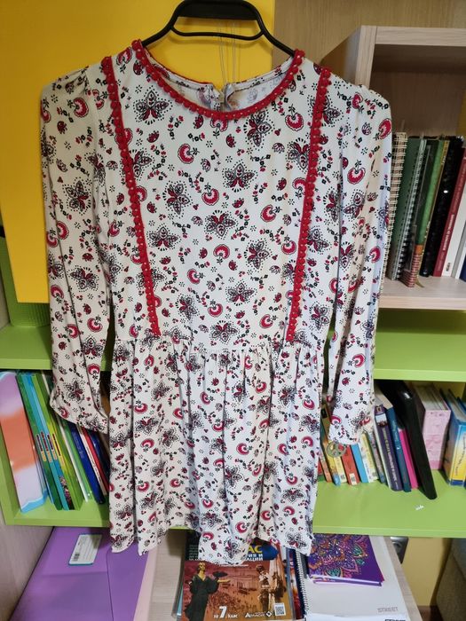 Три прекрасни рокли