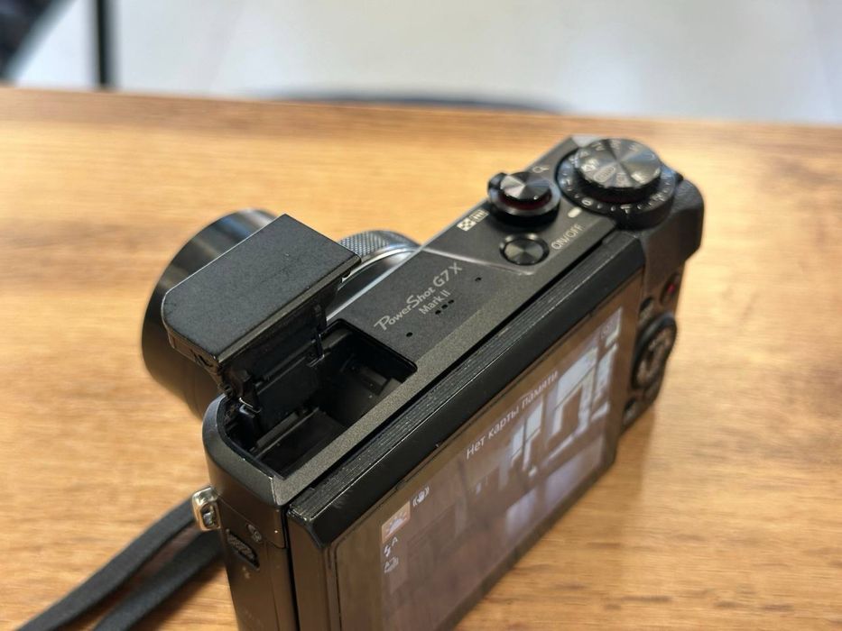 Canon G7X Mark II