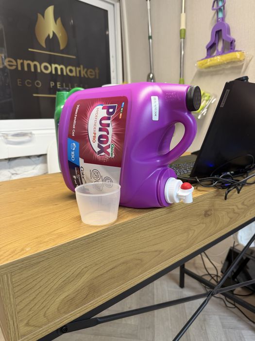 Прах и гел за пране