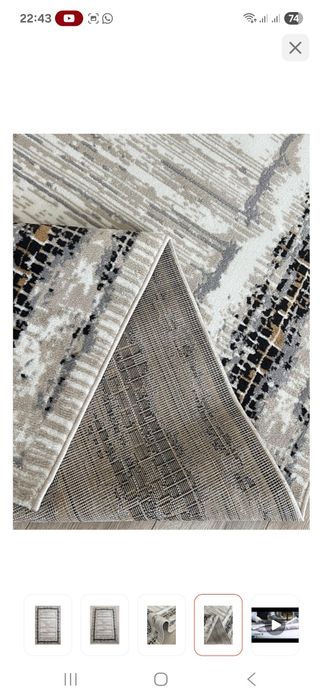 Продам ковер б/у