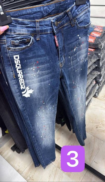 Blugi diferite modele