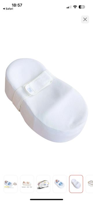 Товары для малыша