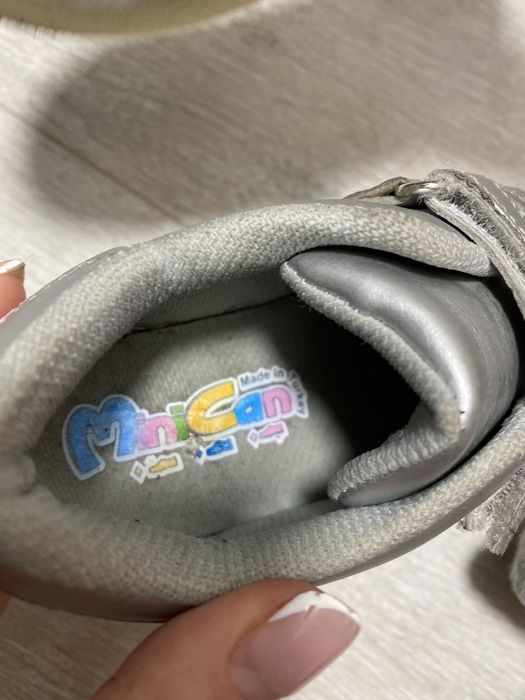 Детская обувь