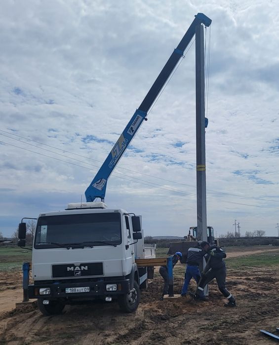 Услуги Манипулятора