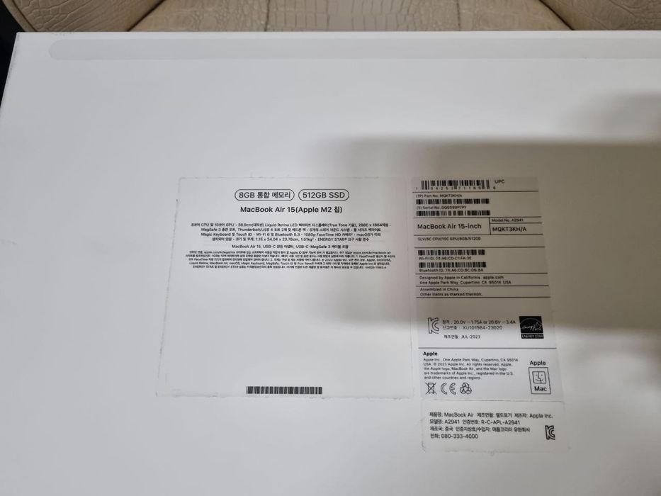 Macbook Air M2 silver 15 dyum (Ram 8GB/SSD 512GB)box yangidek