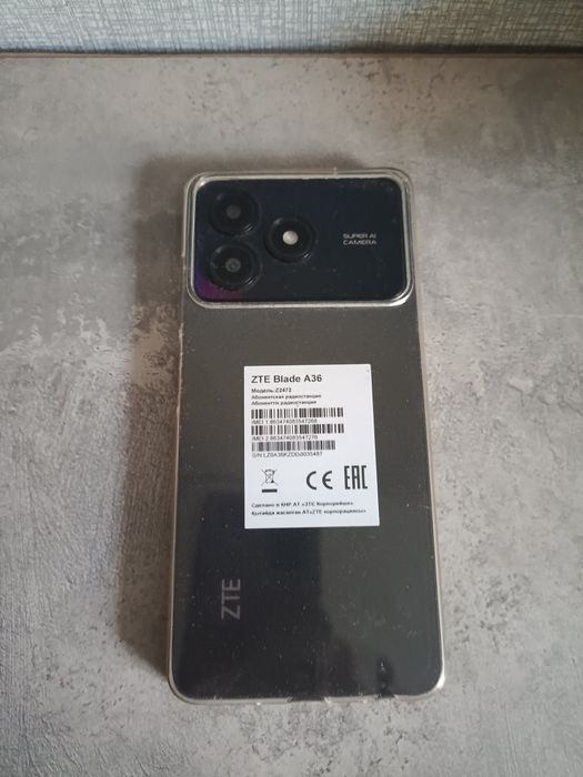 Телефон ZTE телефон