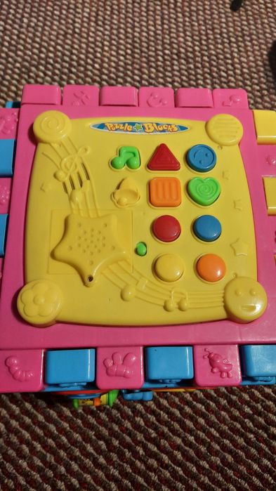 Jucarii copii - Cub interactiv copii 1 +