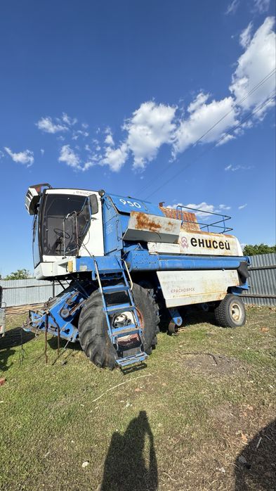 Продам Енисей 950 Руслан