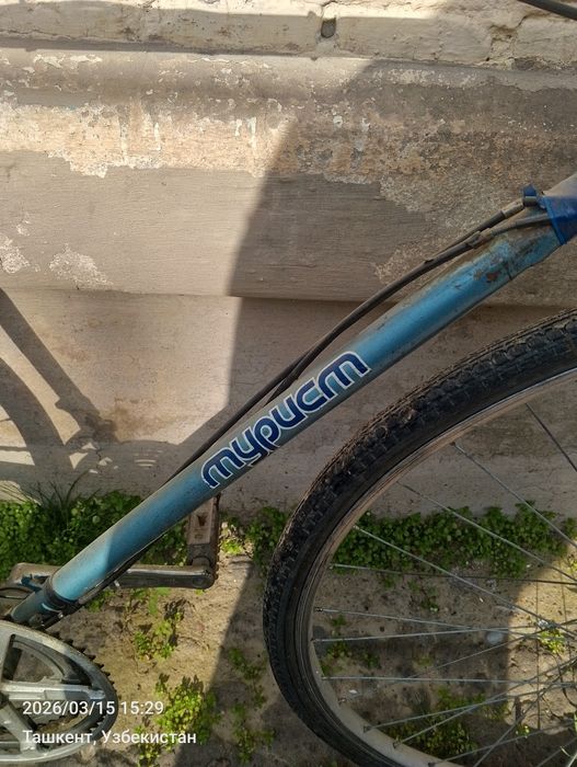 Продаётся советский спортивный велосипед турист.