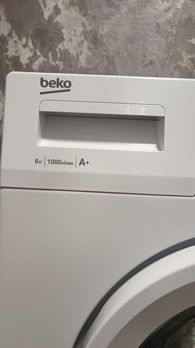 Стиральная машинка Beko