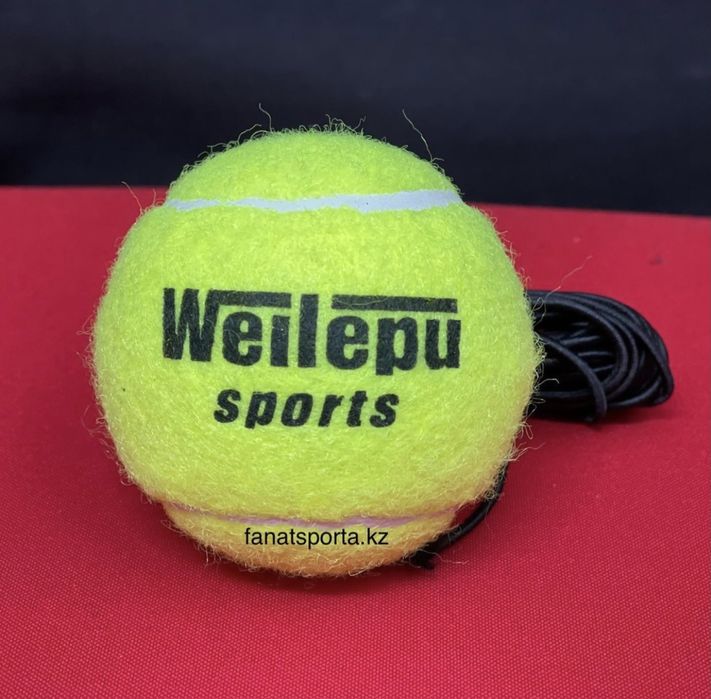 Файт болл Fight bool