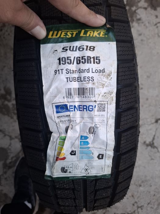 195/65/15 новый салынбаған