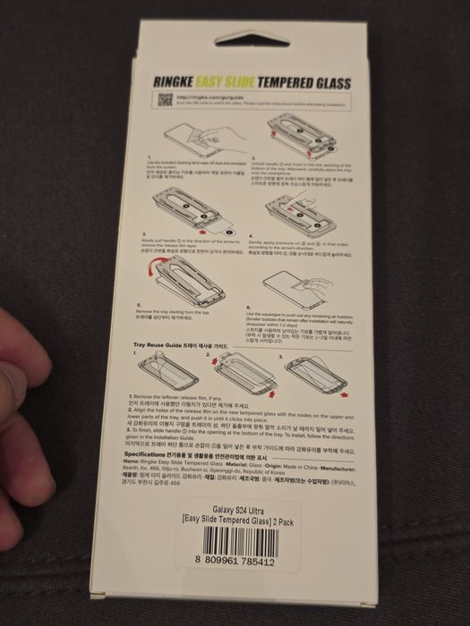 Folie Sticla Ringke Samsung S24 ultra