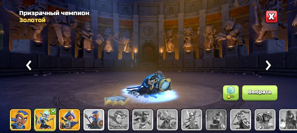 Акк 16тх ап кандар