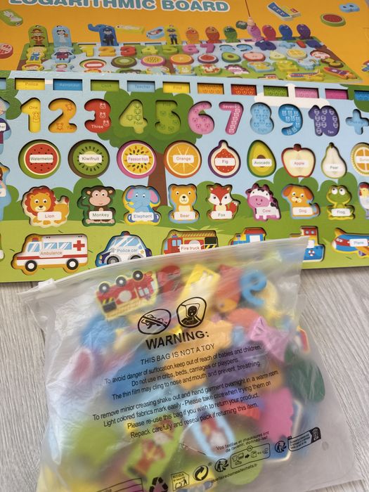 Детски игри и занимания
