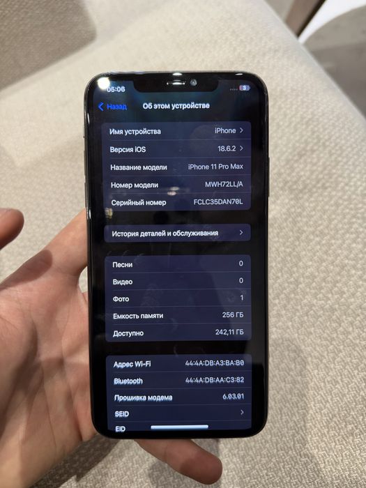 iPhone 11 Pro Max (256gb) EAC American