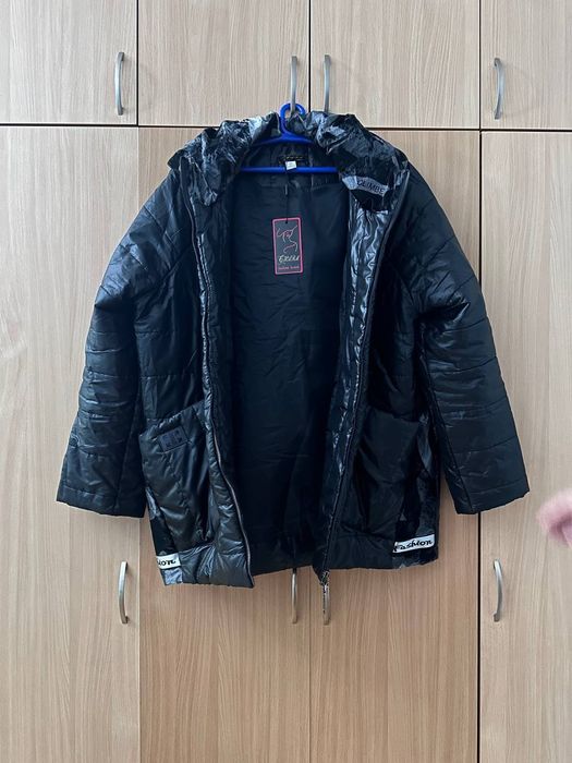 Куртка куртка куртка