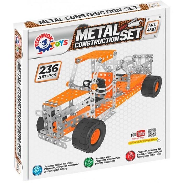 Метален конструктор с болтове гайки инструменти за направа на камион 2