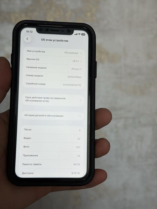 Айфон 11 64гб 75% и Oppo a1k 32гб ОБМЕН НА АЙФОН ВЫШШЕ