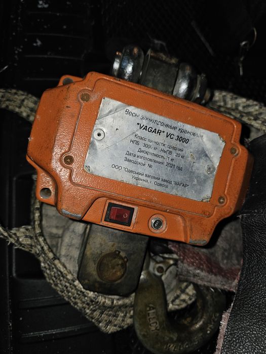 Продам весы крановые