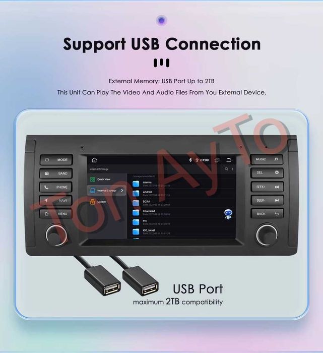 Мултимедия 7 инча БМВ Е38 Е39 Х5 Е53 BMW E38 E39 X5 E53 1994 - 2006 7'' Андроид Карплей Android Carplay подарък камера