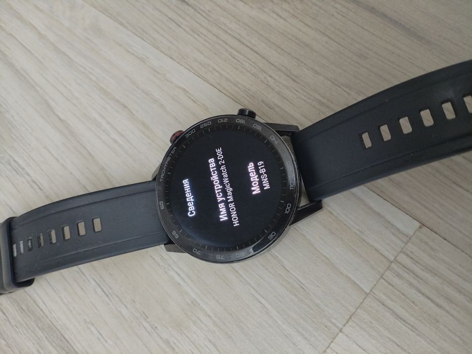 часы Honor magic watch 2