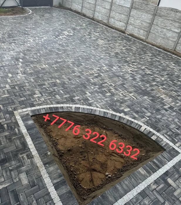 Тротуарная плитка "кирпичик"