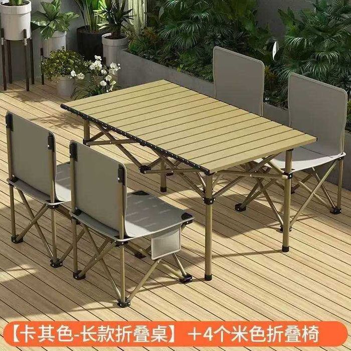 Стол для пикника + 4 стула. Piknik stol + 4 stul