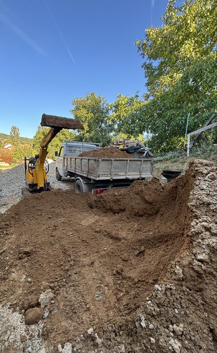 Услуги с микро багер и дъмпер