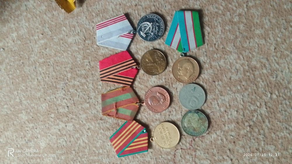 Медаль Антикавар