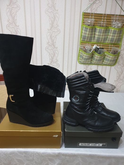 Сапоги  женские зимние