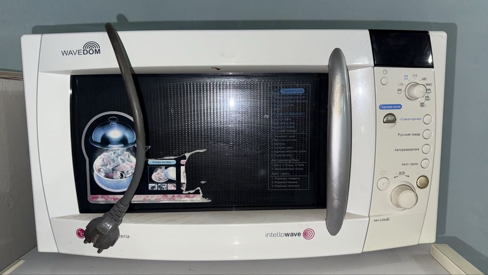 Холодильник и микроволновка