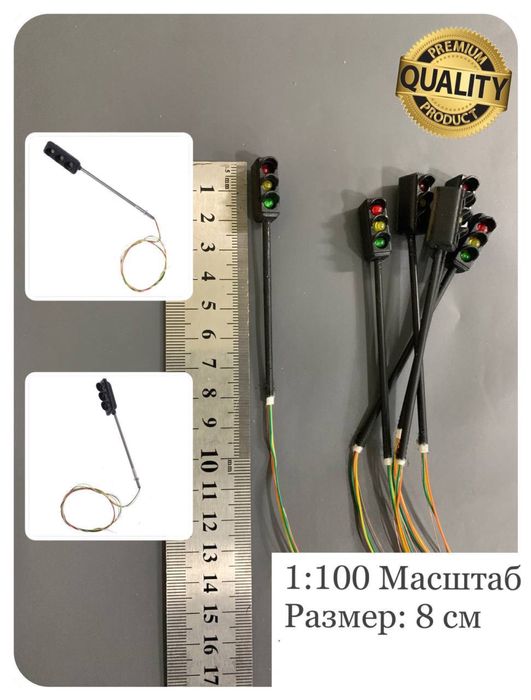 Макет детали Maket uchun detallar Детали макет