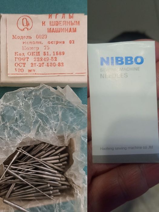 Иголки по70тг на швейную машину,Книги журналы шитье , вязание Юг