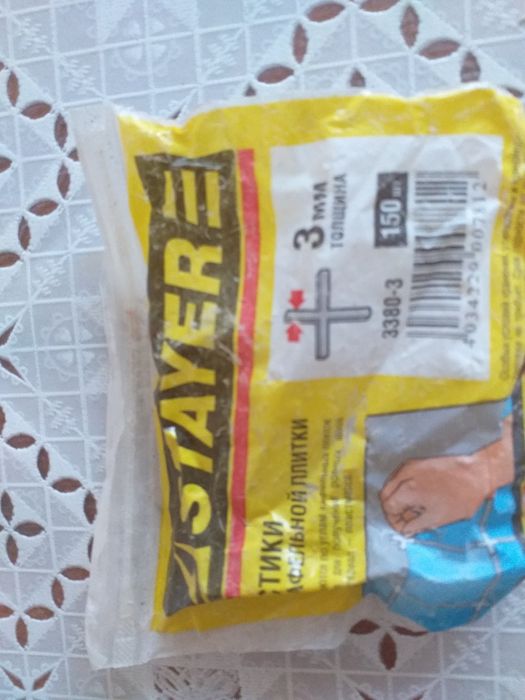 Продам крестики для укладки кафеля