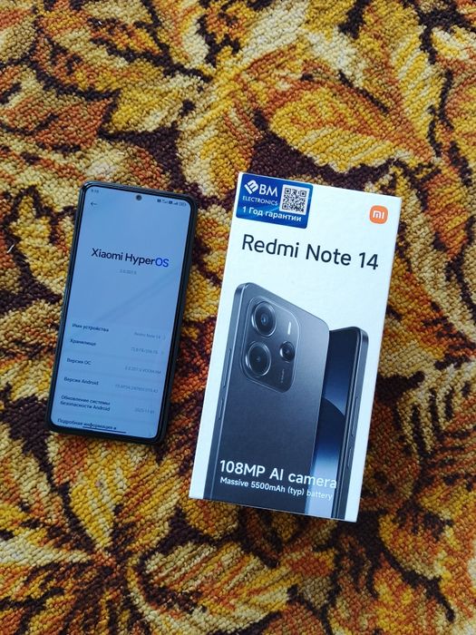 Redmi Note 14 8/256GB