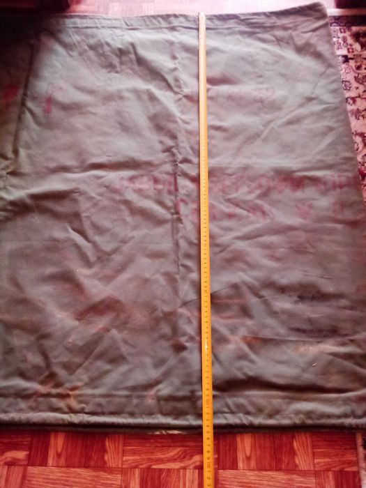 Продам! Брезент,