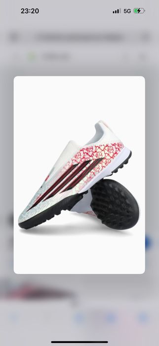 Детски футболни обувки nike adidas