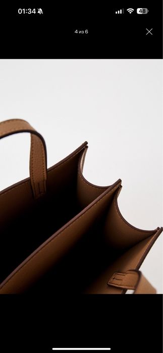 сумка  на ремне uniqlo