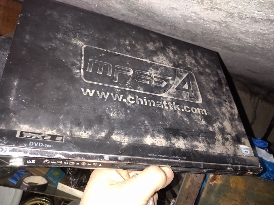 Дивиди два штуки