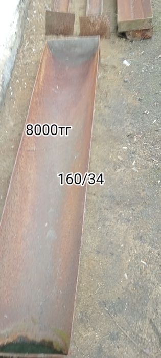 Кормушки для животных