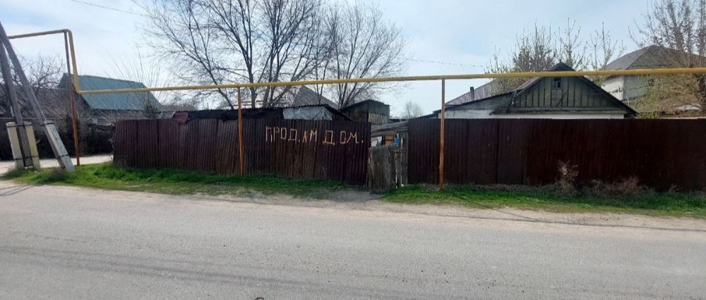 Продам дом в ащибулаке