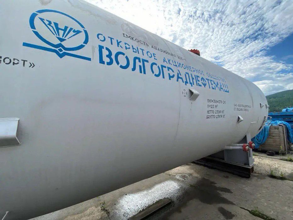 Продаются газовые цистерны