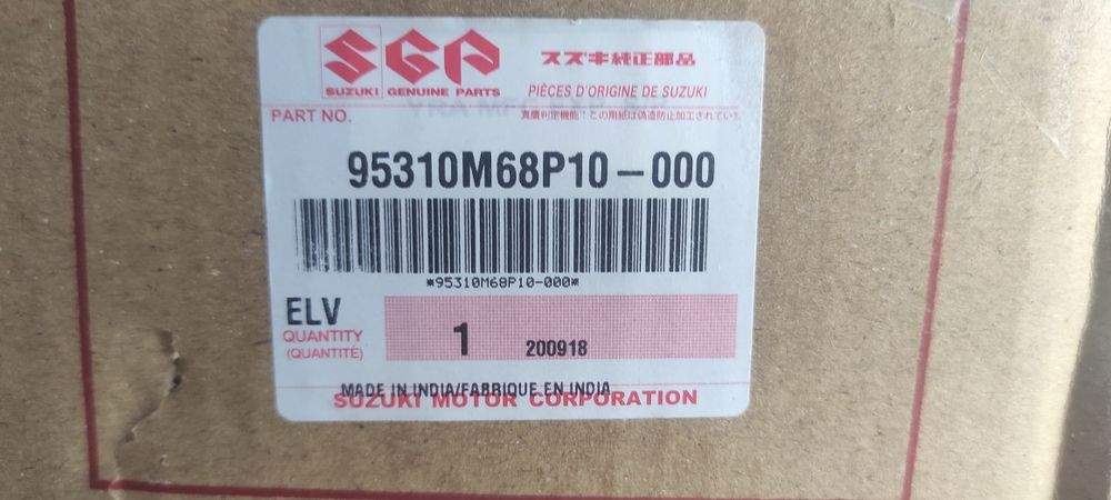 Radiator AC Suzuki Baleno model 2016 -prezent